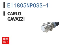 EI1805NPOSS-1 ͼƬ